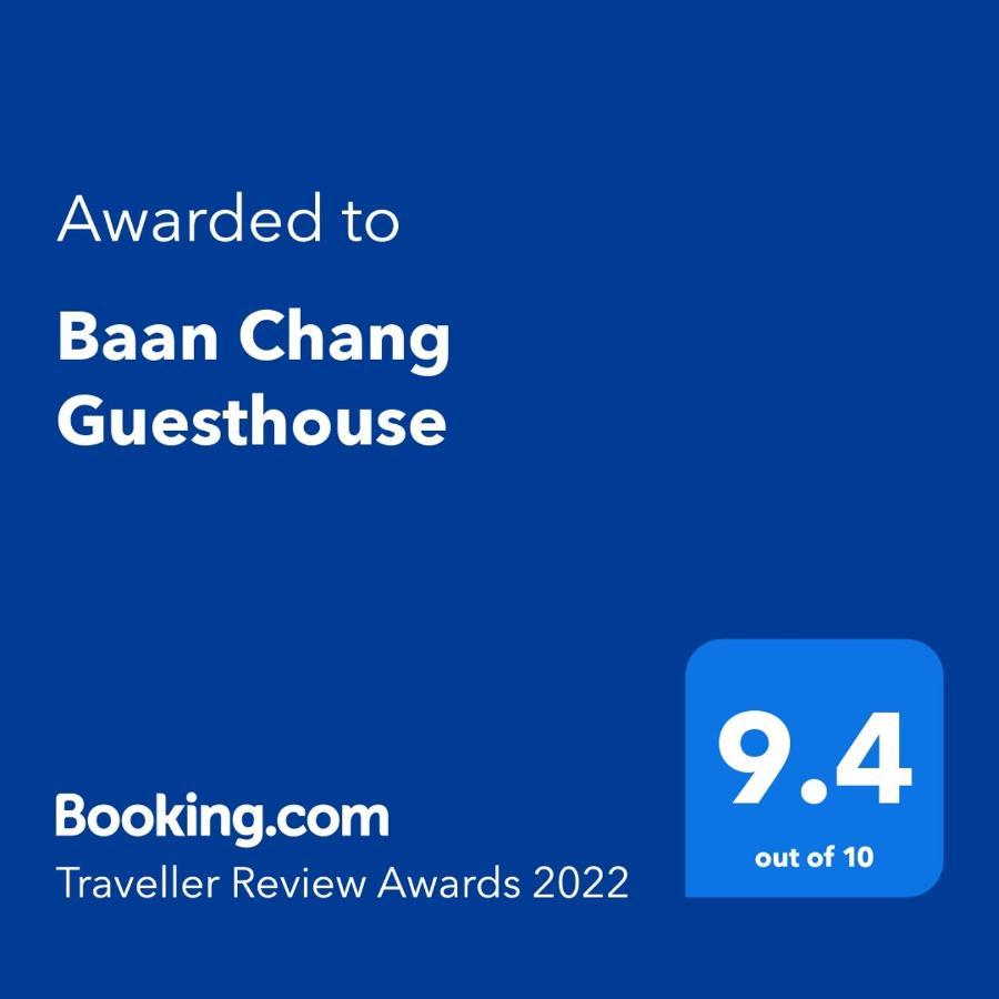 Baan Chang Guesthouse Ban Khlong Thewa Εξωτερικό φωτογραφία